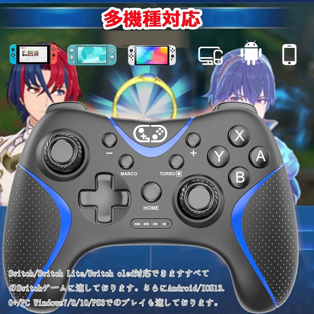 コントローラーも集めましょう(D) Amazon.co.jp: Switch コントローラー 無線 Switch2